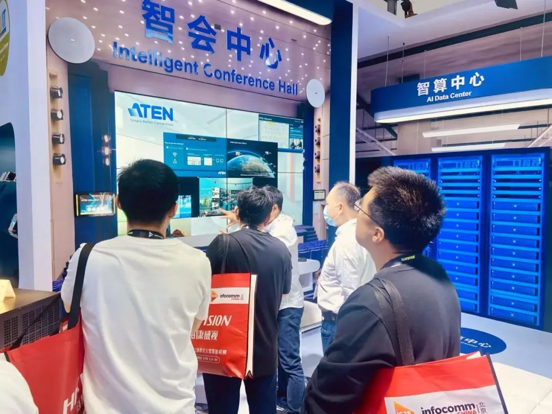软硬协同，AI驱动：ATEN宏正场景化方案驱打造全链路数字生态闭环